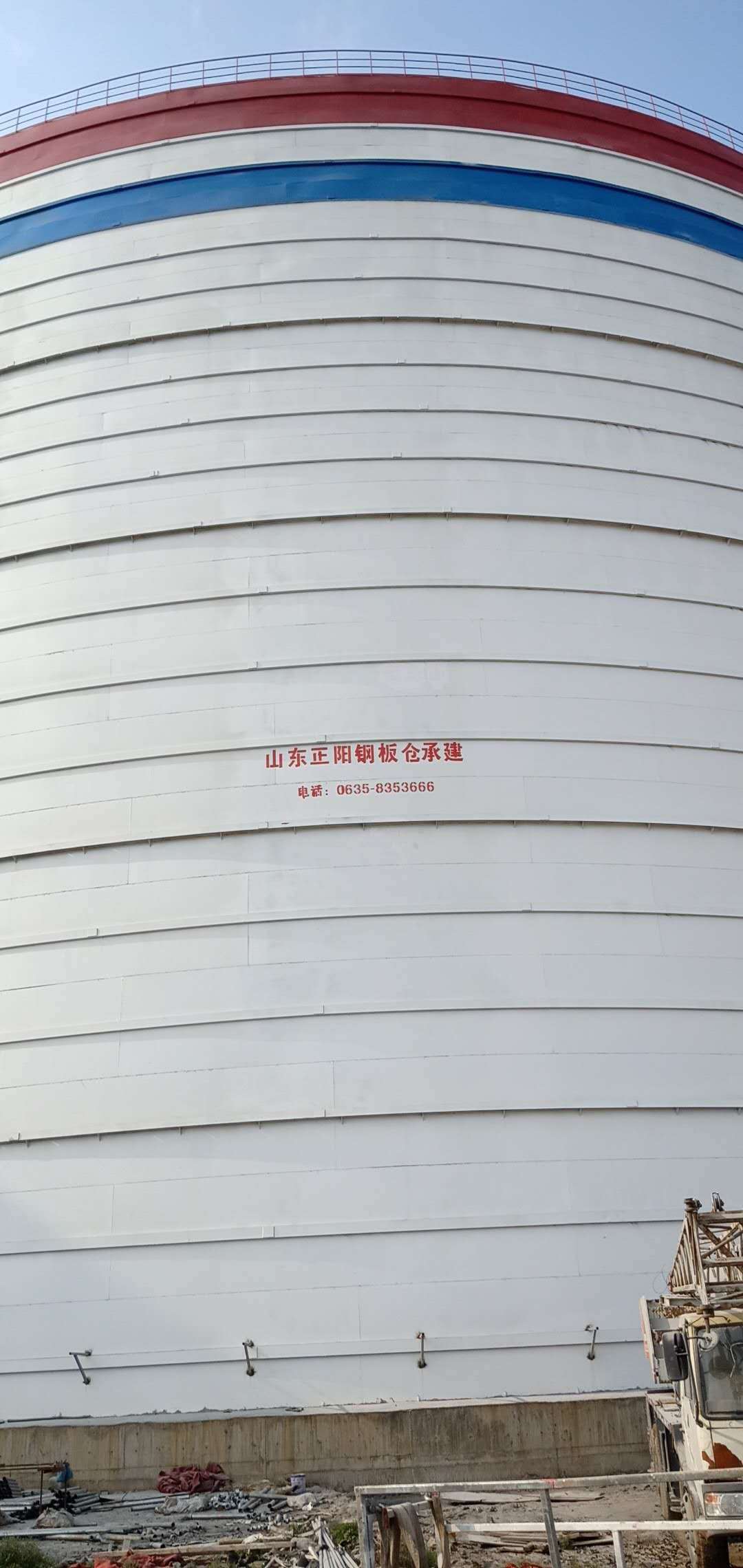 香格里拉大型粉煤灰钢板仓制作原理