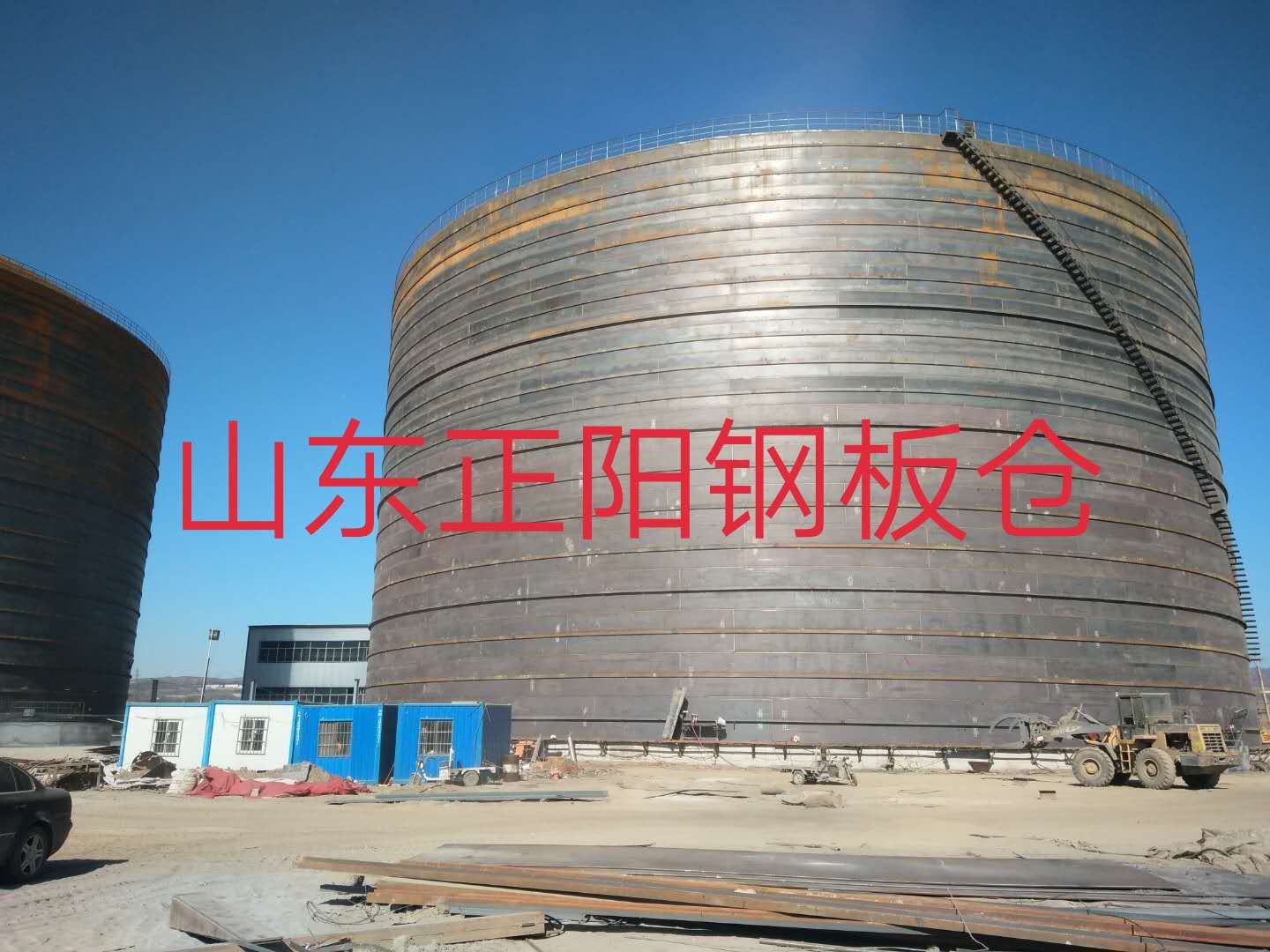 香格里拉钢板仓的功能及特点